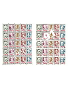 Lot de 2 feuilles de timbres neuf de tunisie - dentelé et Non dentelé