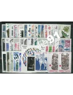 Année complète de timbres de France 1980; collection timbres France