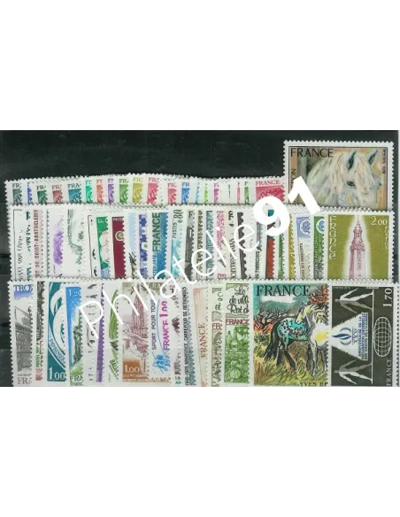Année complète de timbres de France 1978, collection timbres France