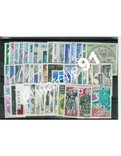Année complète de timbres de France 1977, collection timbres France