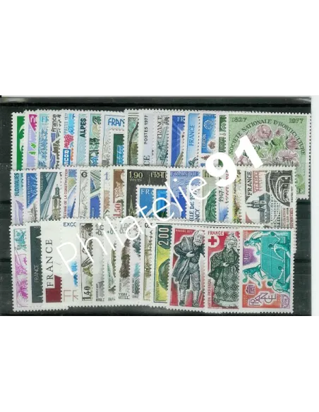 Année complète de timbres de France 1977, collection timbres France