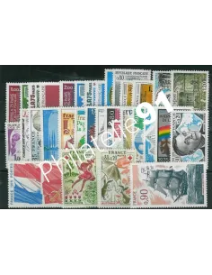 Année complète de timbres de France 1975, collection timbres France
