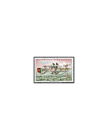 Timbres de Macao n° 426 - Avion