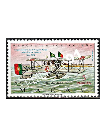Timbres de Macao n° 426 - Avion