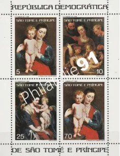 Timbres de Saint-Tomé BF n° 5 - Uniformes