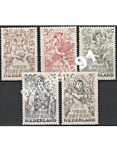 Timbres des Pays-Bas n° 530 à 534 - Enfance