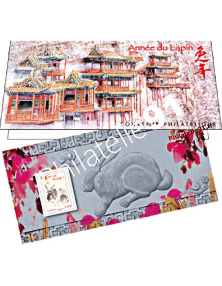 Bloc souvenir n°57, année du lapin, collection timbres de France
