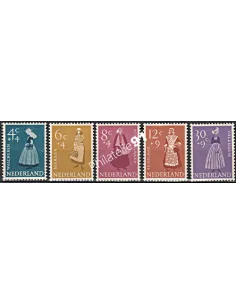 Timbres des Pays-Bas n° 685 à 689 - Costumes