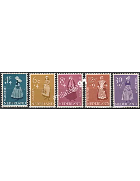 Timbres des Pays-Bas n° 685 à 689 - Costumes