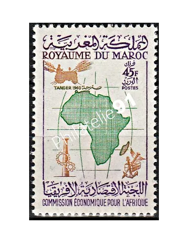 Timbres du Maroc  n° 396 - enfance