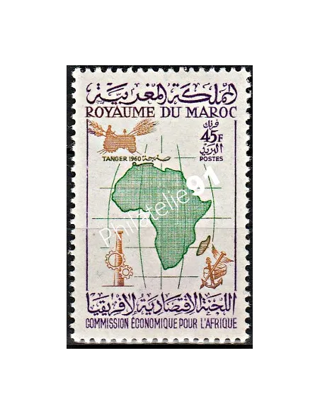 Timbres du Maroc  n° 396 - enfance