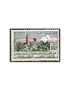 Timbres du Maroc  n° 404 - enfance