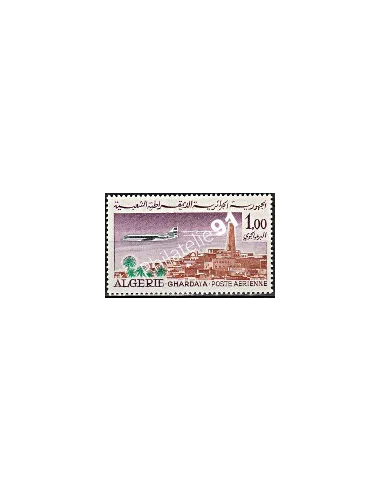 Timbres d'Algérie  PA n° 15 - Avions