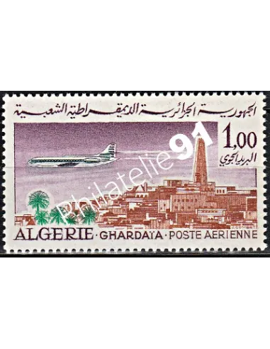 Timbres d'Algérie  PA n° 15 - Avions