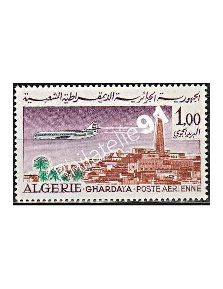 Timbres d'Algérie  PA n° 15 - Avions