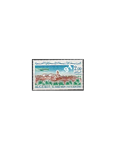 Timbres d'Algérie  PA n° 16 - Avions
