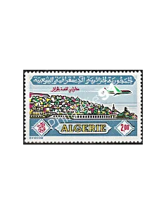 Timbres d'Algérie  PA n° 18 - Avions