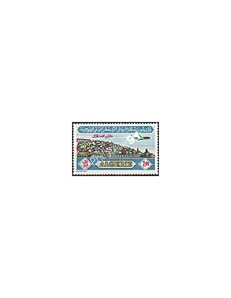 Timbres d'Algérie  PA n° 18 - Avions