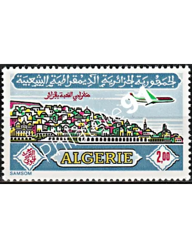 Timbres d'Algérie  PA n° 18 - Avions