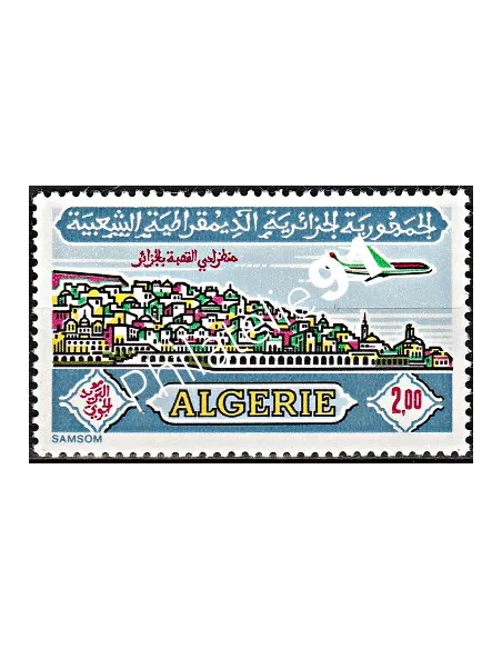 Timbres d'Algérie  PA n° 18 - Avions