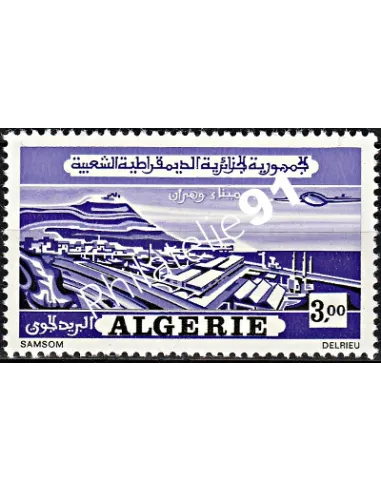 Timbres d'Algérie  PA n° 19