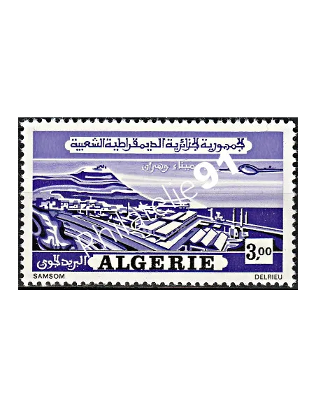 Timbres d'Algérie  PA n° 19