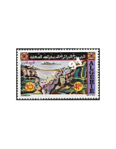 Timbres d'Algérie  PA n° 20