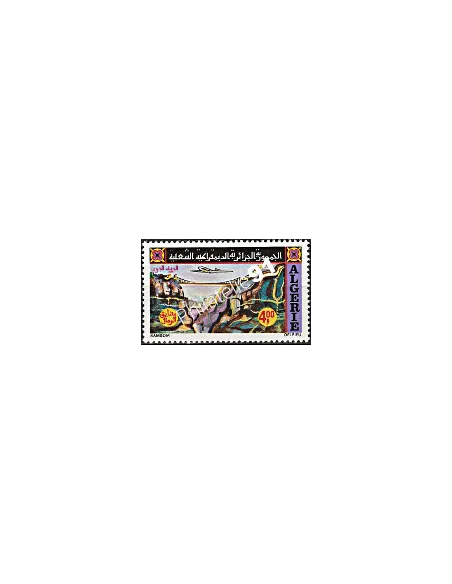 Timbres d'Algérie  PA n° 20