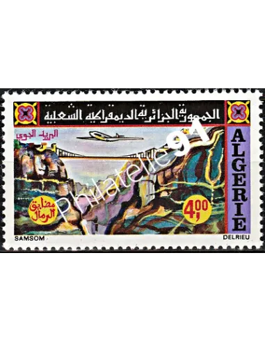 Timbres d'Algérie  PA n° 20