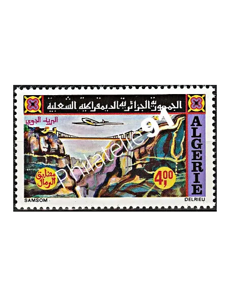 Timbres d'Algérie  PA n° 20