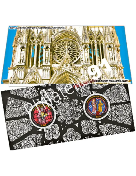 Bloc Souvenir n° 58 - Cathédrale de Reims