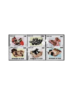 TCHAD - n° 1167 à 1172 - ROCHE ET MINERAUX OBL