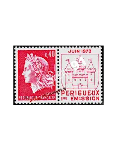 n° 1643 - Imprimerie de Périgueux (vignette à droite)
