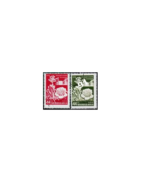 Timbres de BULGARIE n° 865 à 866 - Thématique : ROSES