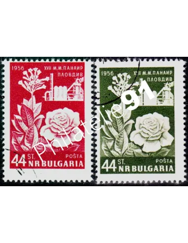 Timbres de BULGARIE n° 865 à 866 - Thématique : ROSES