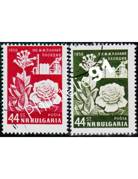 Timbres de BULGARIE n° 865 à 866 - Thématique : ROSES