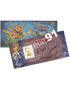 Bloc Souvenir n° 67 - Année lunaire chinoise du Dragon