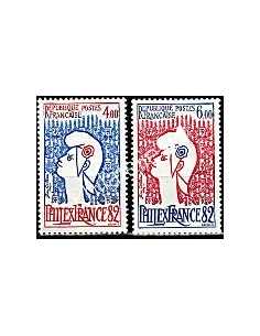 France n° 2216-2217, Philexfrance 82, Marianne Cocteau, timbres France