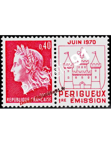 n° 1643 - Imprimerie de Périgueux (vignette à droite)