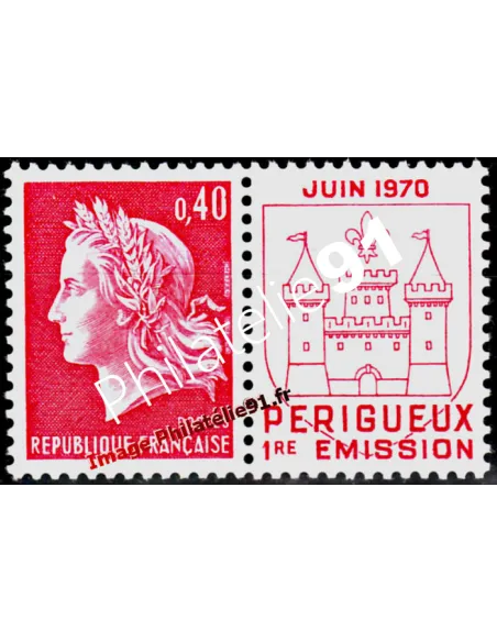 n° 1643 - Imprimerie de Périgueux (vignette à droite)
