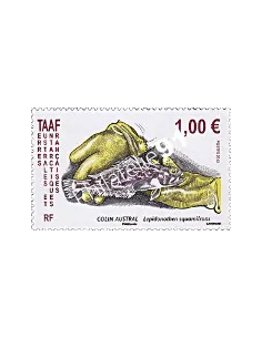 TAAF, n° 641, Collection timbres Dom-Tom