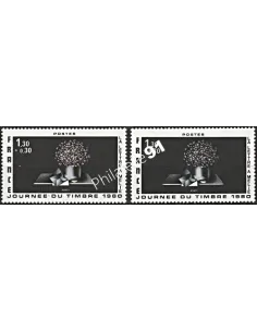 Variété sur Timbre de France n° 2078  - collection Timbres France
