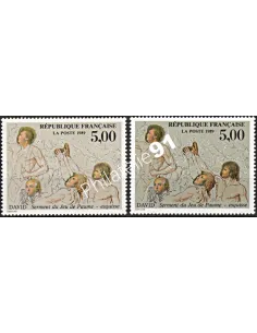 Variété sur Timbre de France n° 2591, collection Timbres France