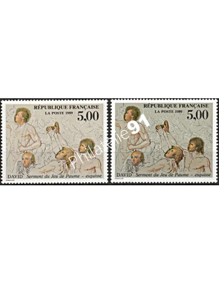 Variété sur Timbre de France n° 2591, collection Timbres France