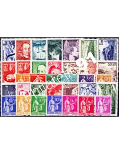 Année complète 1937, France Neuve charnière, collection timbres France