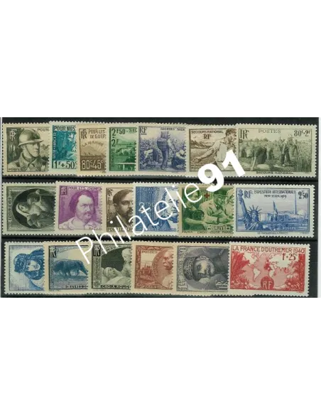 Année complète de France 1940, collection timbres de France