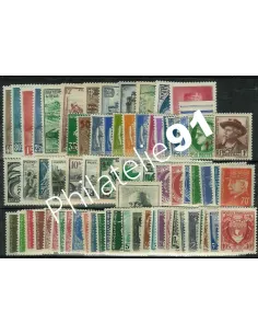 Année complète de timbres de France 1941 Neuve, collection timbres France