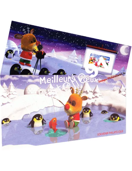 Souvenir n°15, Meilleurs vœux 2007,Renne et paquets, timbres de France