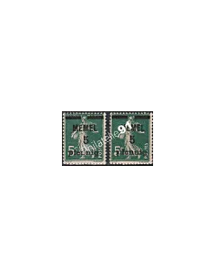 Memmel - Timbre n° 18 - collection timbres colonies