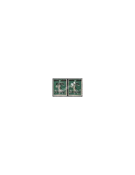 Memmel - Timbre n° 18 - collection timbres colonies
